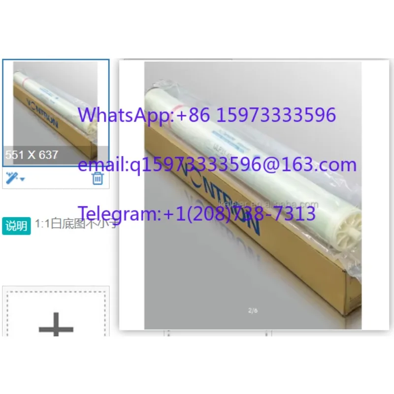 ULP31-4040 Membrane Switch 8Pcs Durable Flexible Touch Keypad Stable Sensing Electronic Component for General Industrial