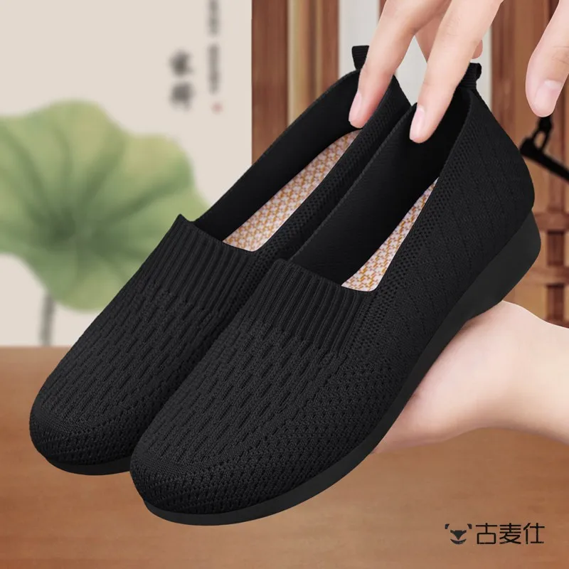 

Beijing Ladies Canvas Shoes Comfortable Breathable Casual Summer Work Shoes Black Long Wearable Bean Bean Shoes Mom Shoes