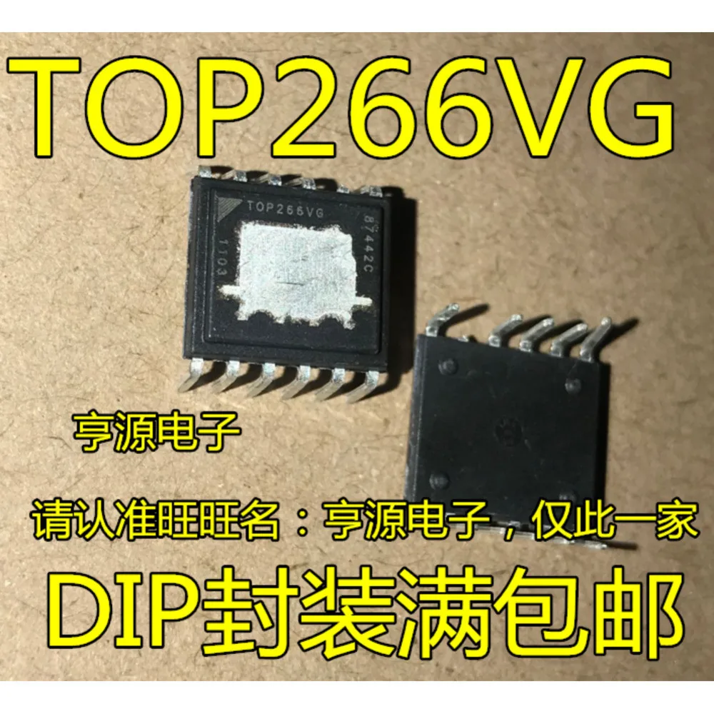 5PCS TOP266VG TOP264VG DIP-12