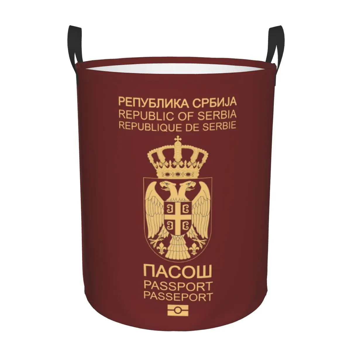 Custom Serbia Passp… - image