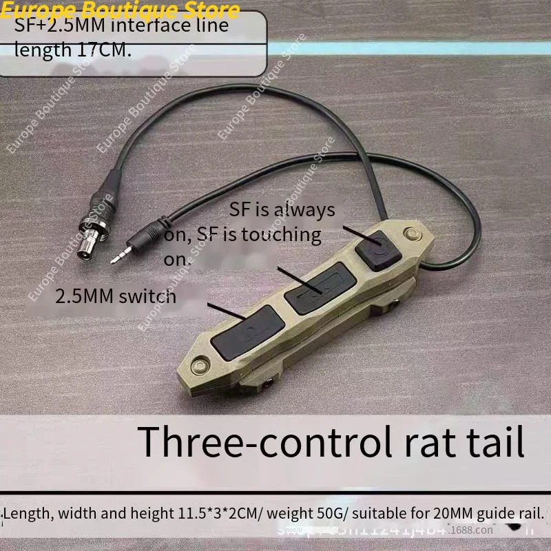 Dual/Triple Control Remote Pressure Switch for OGL PEQ-15, 2.5mm SF Plug for M600 M300 Flashlight, 20mm Rail Toy Accessory