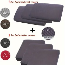 2/4/6pcs/set Waterproof Material Elastic Couch Cushion Cover Sofa Cover Furniture Protector Sofa Couch Cover Living Room