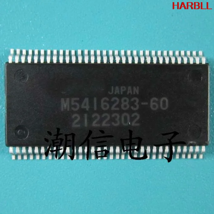 

10Pcs M5416283-60 "SSOP-64" New