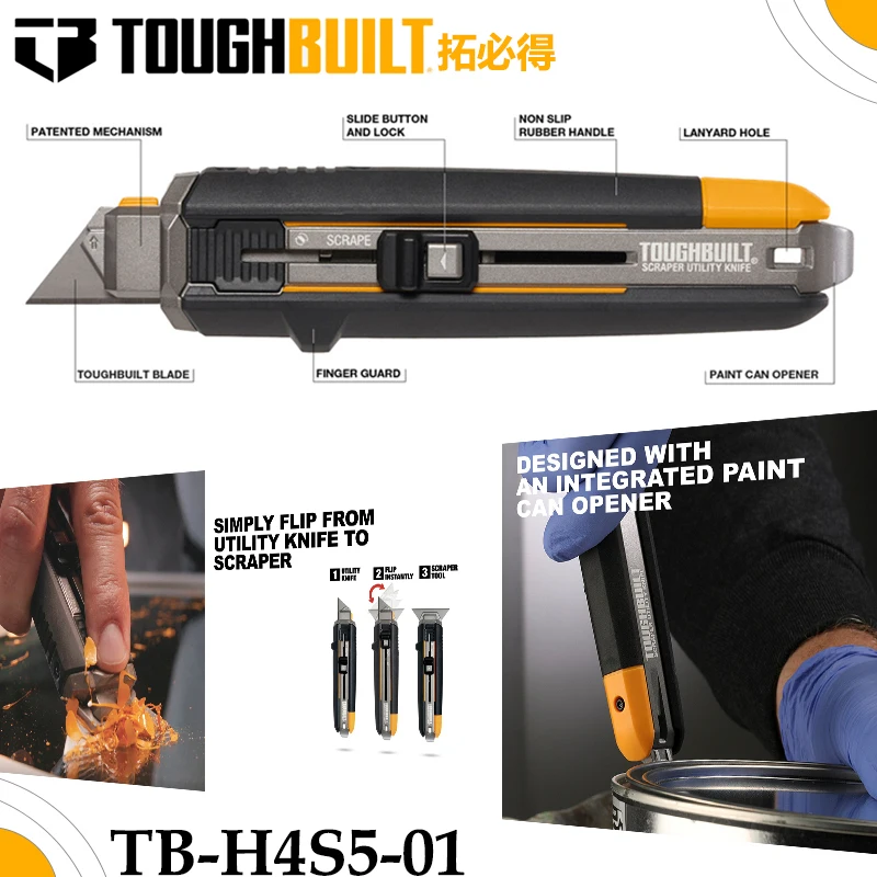TOUGHBUILT TB-H4S5-01, faca multiuso 2 em 1 com lâmina e espátula, de alta resistência, com 5 lâminas para remoção de tinta, trabalhos de construção, reparos e projetos de bricolagem.