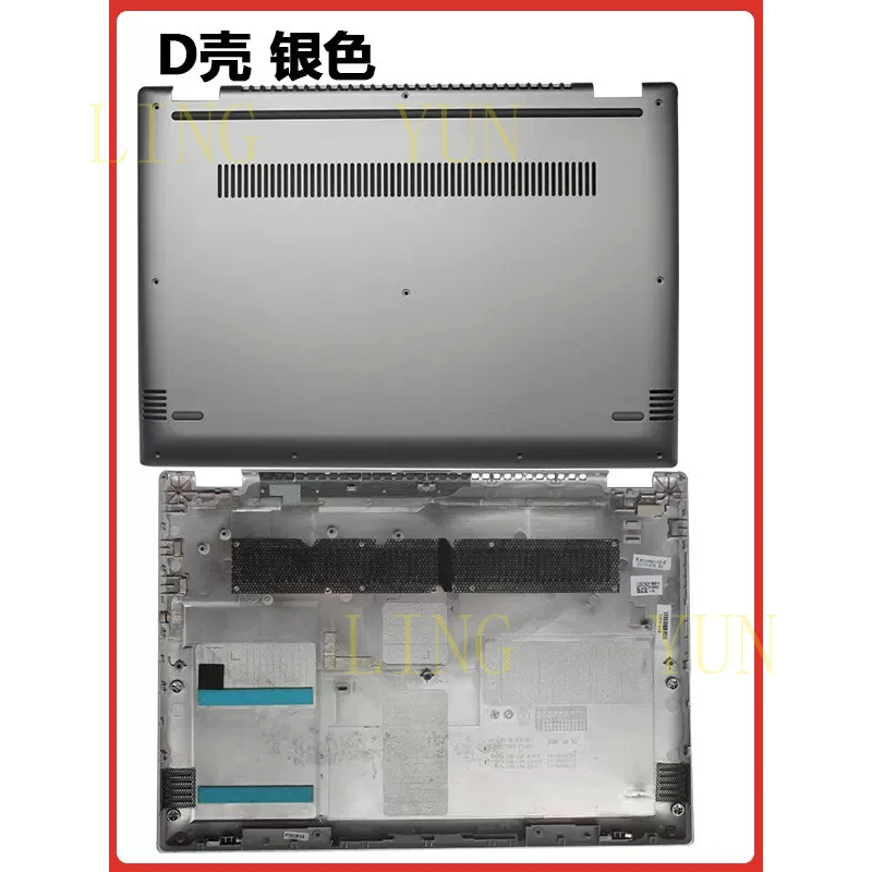 

Z Bottom Cover Case Enclosure for Lenovo Yoga 520-14 Flex 5-1470 520-14ISK Silver