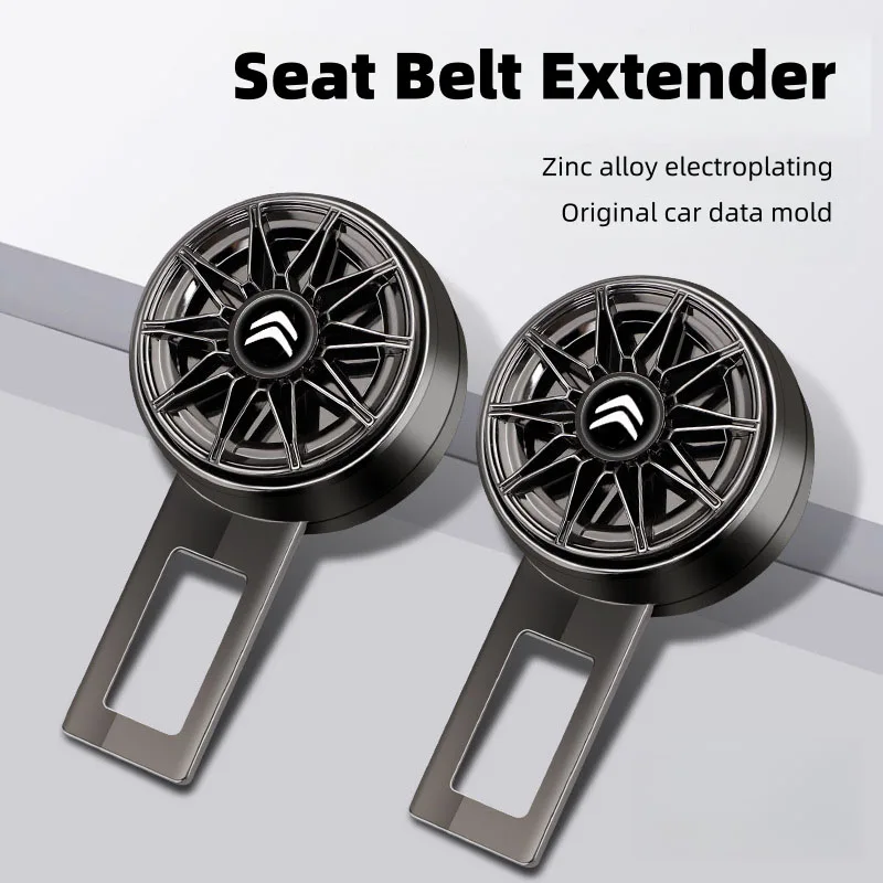 

Zinc Alloy Car Seat Belt Extension Plug Safety Belt Plug Buckle Clip For Citroen C3 C5 Berlingo Vts C4 Saxo C4L C6 Xsara Picasso