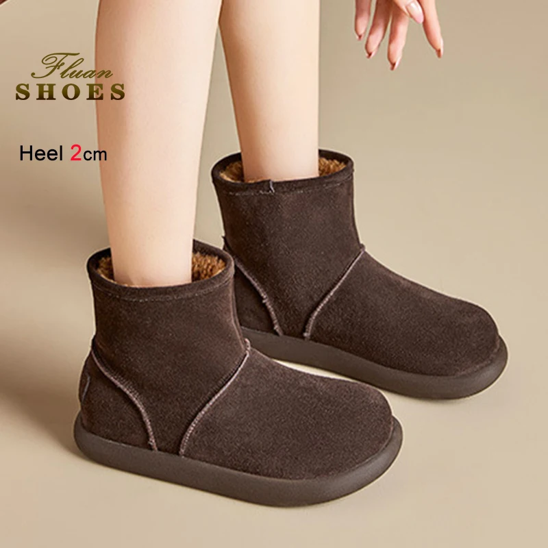 Cow Suede Snow Boot… - image