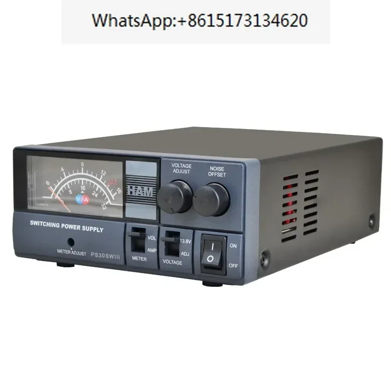 Импульсный источник питания PS30SWIII 13,8 В, аксессуары для радио, домофон/автомобильное радио/базовая станция, импульсная мощность