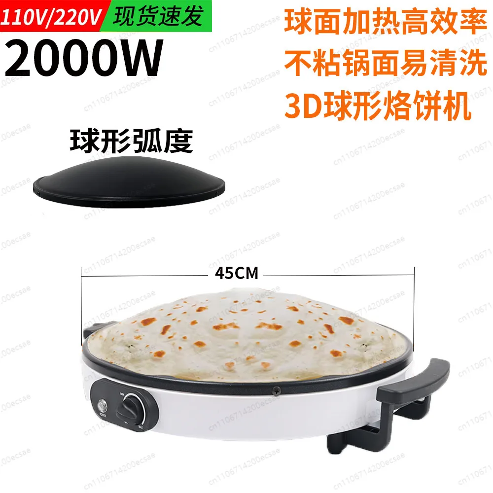 

Automatic Naan Pancake Maker, Commercial Electric Griddle for Roti Chapati, Breakfast Sandwich Baking Machine