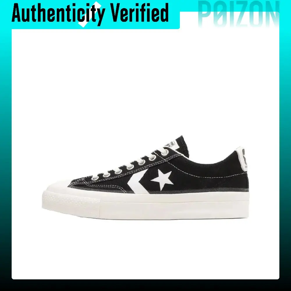 Converse All Star Canvas Shoes Unisex Black 33900030