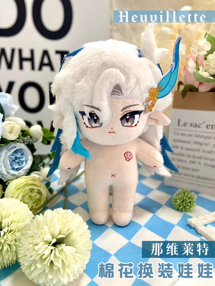 Anime Spiele Genshin Impact Neuvillette Stofftier Plüschpuppe Kinderspielzeug Baumwolle Puppenkleidung Kleid Weihnachtsgeschenk Geschenk Puppen