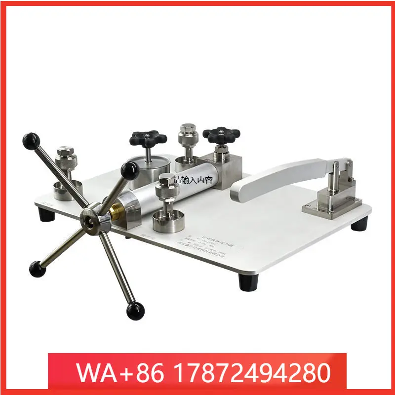 New Product YWQ-1452a High-Pressure Water Quality Pressure Source Desktop Micro Pressure Pump