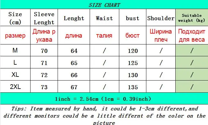 2025 Fashion Spliced Contrast Color Sequins Parkas Women's Winter Woolen Patchwork Cotton-padded Jackets Stand-up Collar Coats