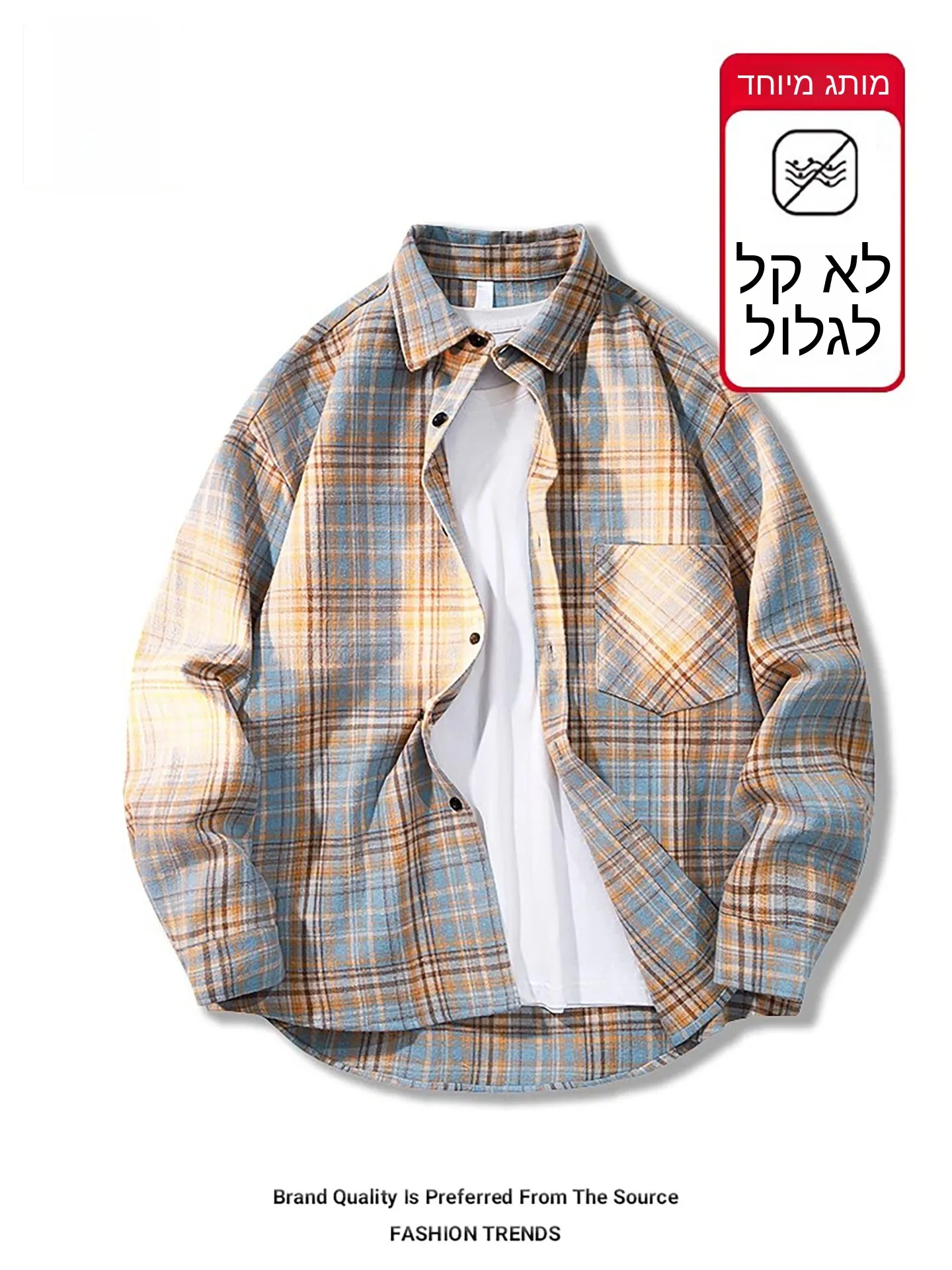 

Nainiu 2026 Spring Autumn Loose Fit Plaid Long Sleeve Shirt Simple Trendy Japanese Style Outerwear Breathable Anti-Wrinkle We...