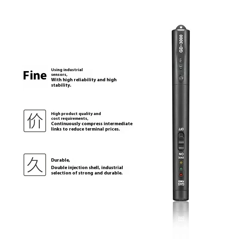 2026 Hot Sale CEM Huashengchang Direct Factory Sale Four-in-One Pen-Shaped Combustible Detector GD-3000 For Analyzers