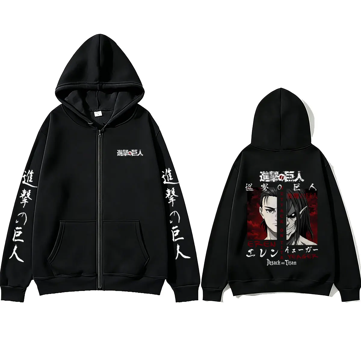 Anime Attack on Titan Zipper Hoodie Eren Jaeger Merch Zip Up Jacket Men Women Manga Harajuku Retro Oversized Zip Up Sweatshirt