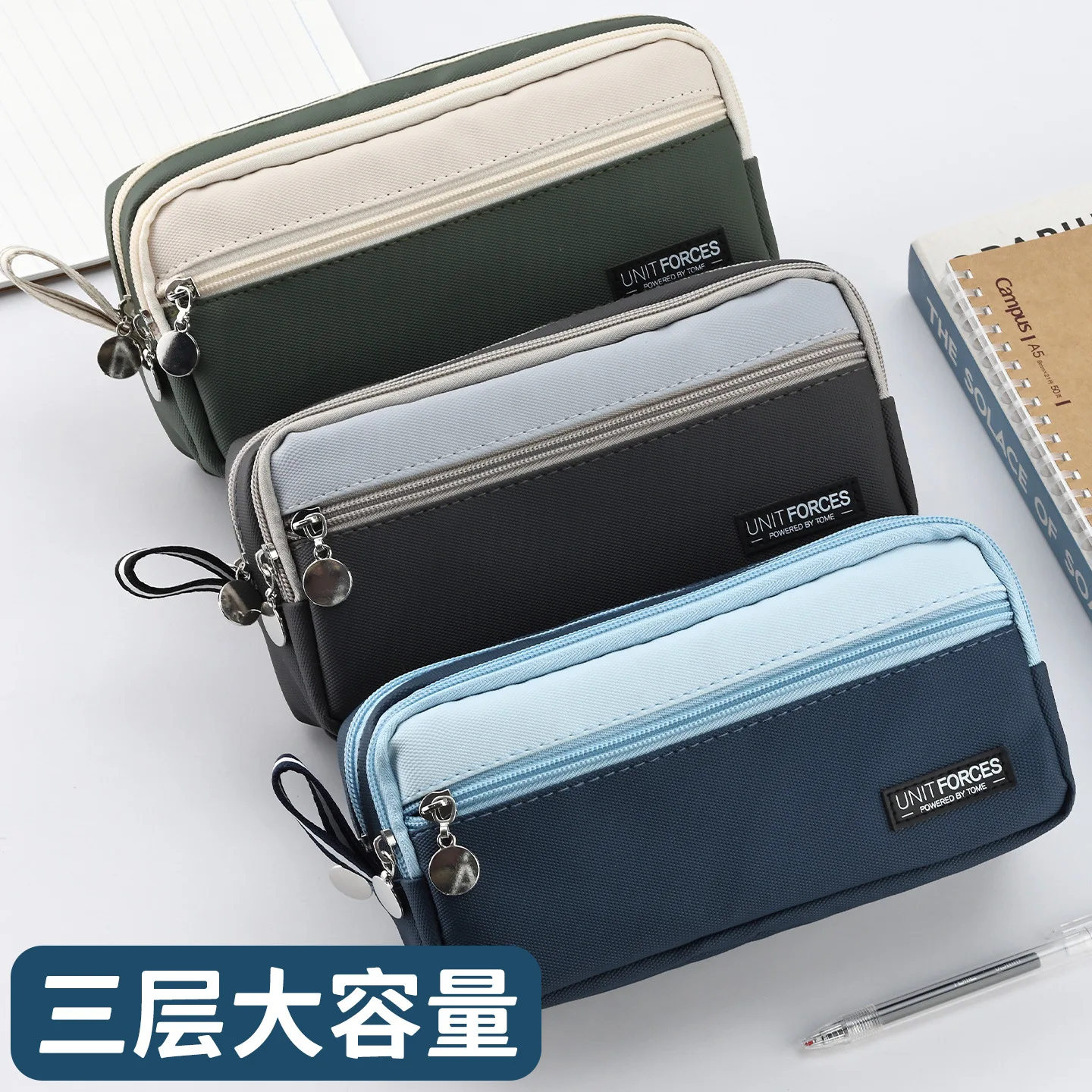 TOME Multi-Layer Waterproof PU Leather Pencil Case Boys, Aesthetic Value, Design, Suitable For And Junior High School Students,