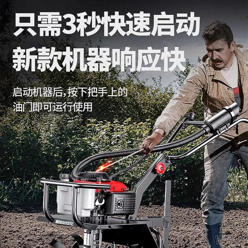 Mini Cultivator Soil Looser Tiller Weeder Small