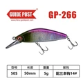 5g-GP-266