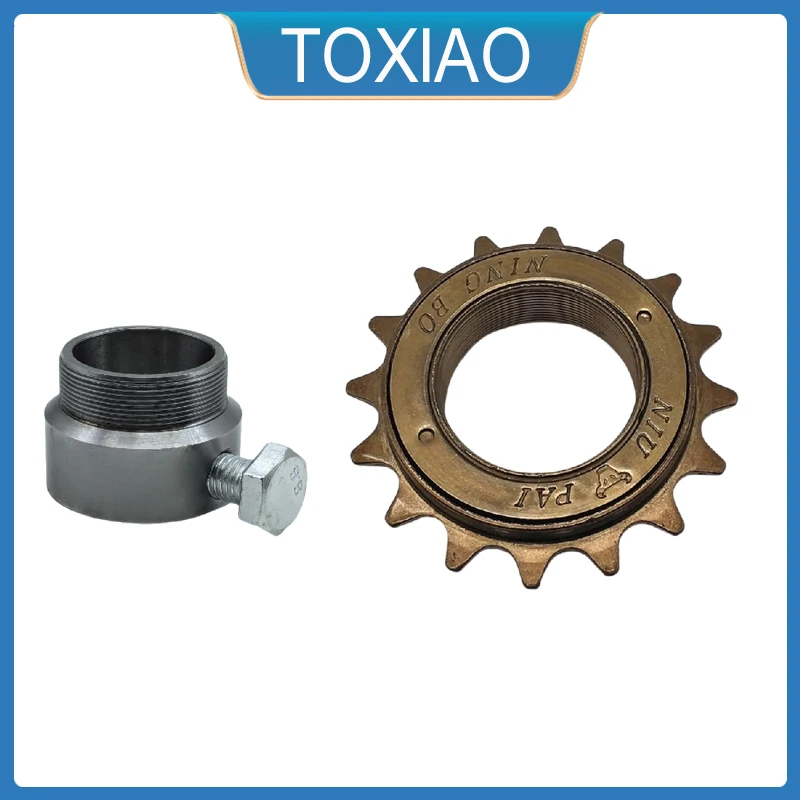 AliExpress TOXIAO 13-31mm adapter 16T flywheel with replacement lightweight and easy to install electric human tricycle flywheel adapter kit