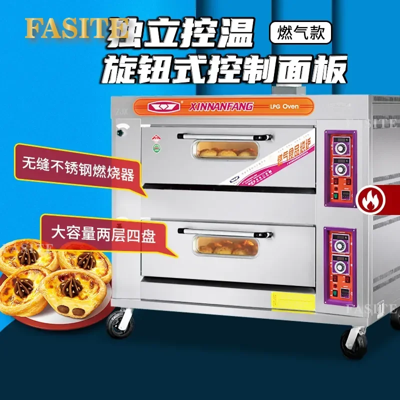 For Commercial Gas Oven Large Capacity 2 Layer 4 Tray LPG Bread Pizza Baking Oven Heavy Duty Stainless Steel Kitchen