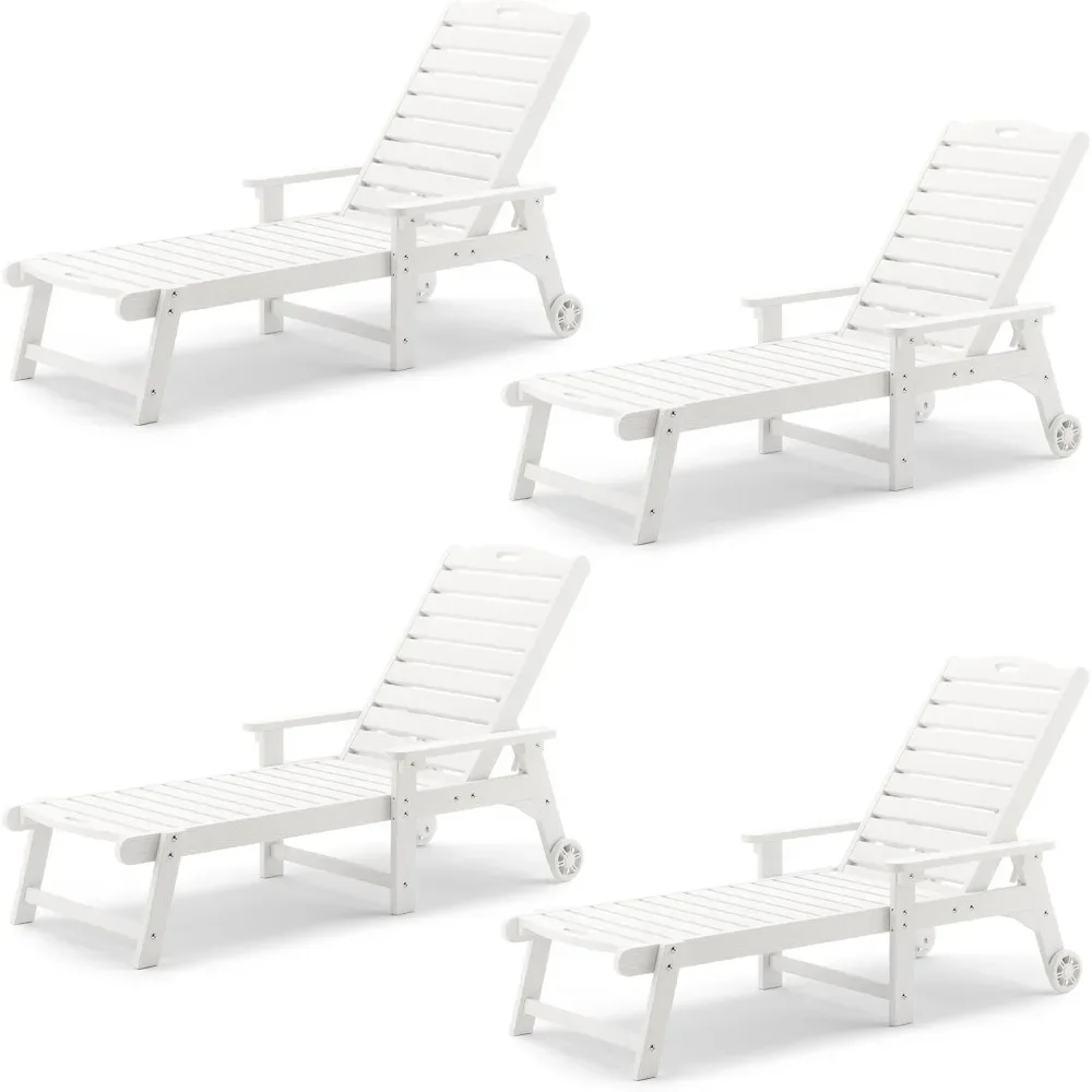 

Outdoor Chaise Lounge Chairs Set of 4, HDPS Material, 3-Year Warranty, Patio Lounge Chair with Adjustable Backrest, Resin