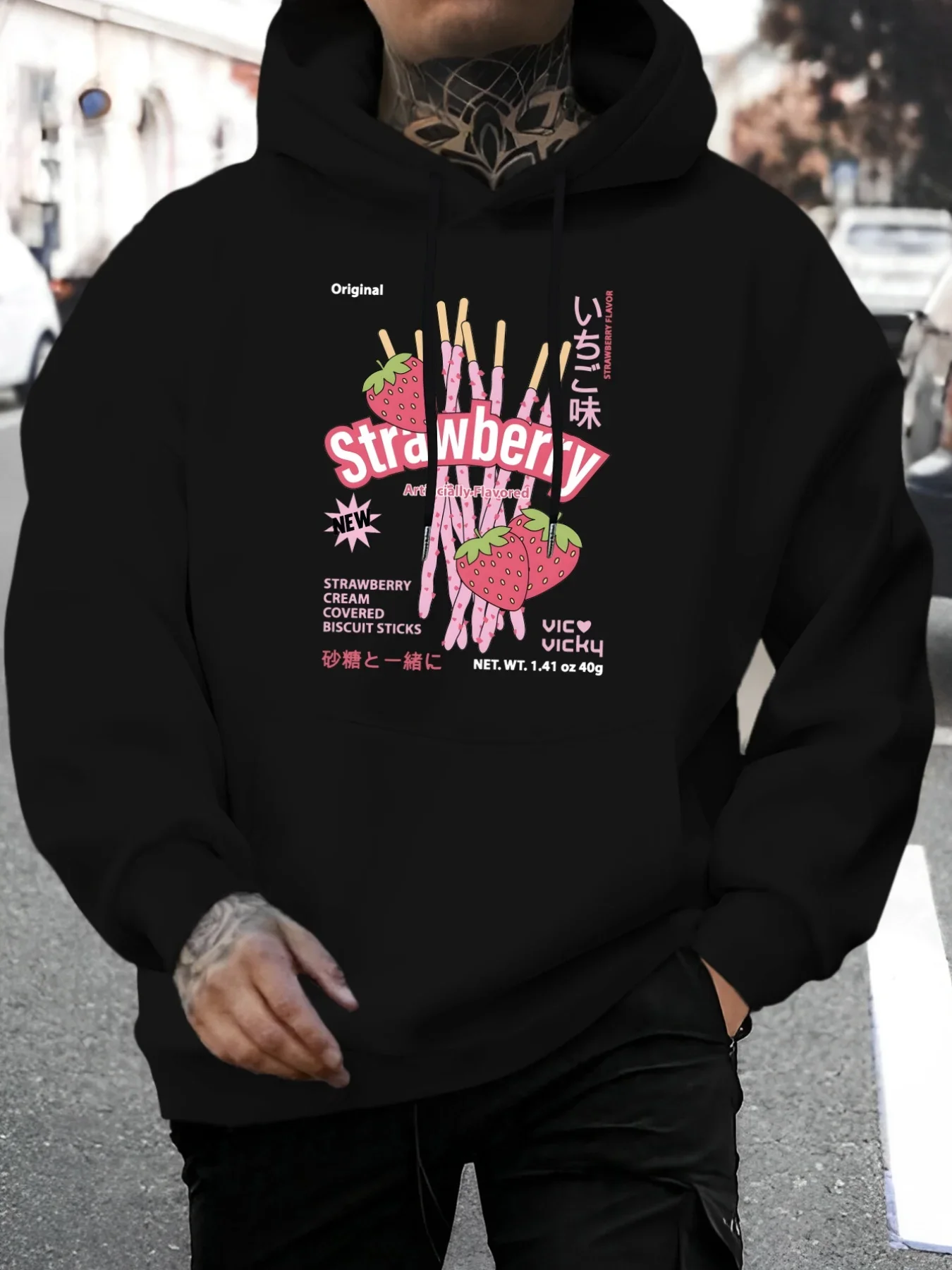 Sudadera con capucha informal y elegante para hombre, con estampado de letras y diseño de palitos de galleta con crema de fresa