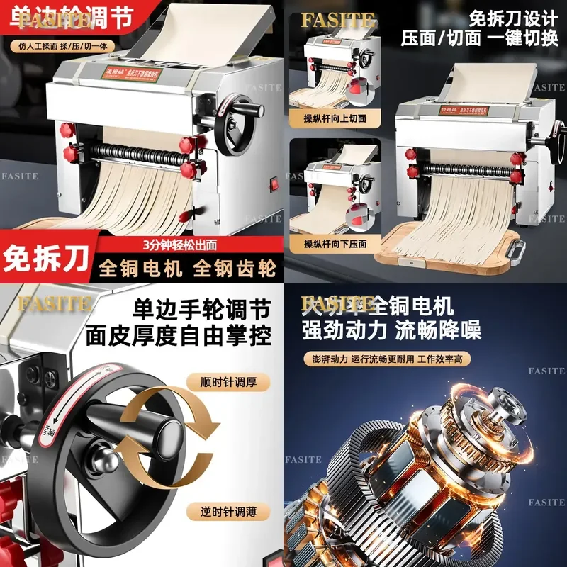 For Commercial Electric Noodle Press Machine Automatic Dough Kneading and Rolling Maker Small Compact Design for Restaurant