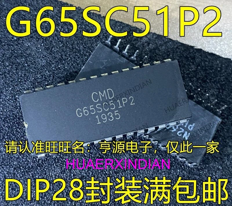 10PCS G65SC51P2 G65SC51P-2 DIP28