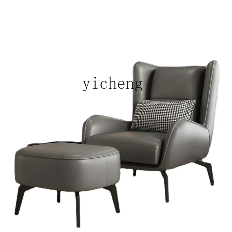 Wyj  Style Light Luxury Armchair Lazy Sofa Small Apartment Internet Celebrity Couch