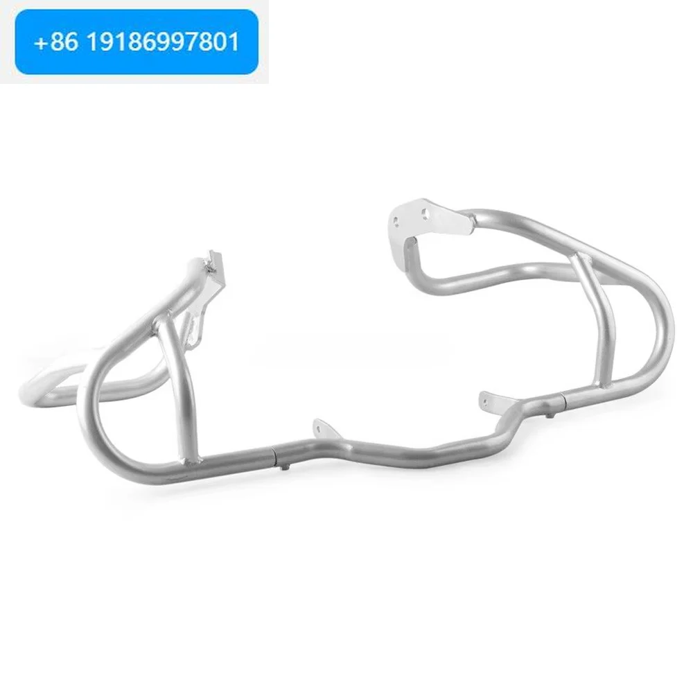 R 1200 GS 2004-2012 Motorcycle Parts Highway Engine Shroud Under Crash Bar Safety