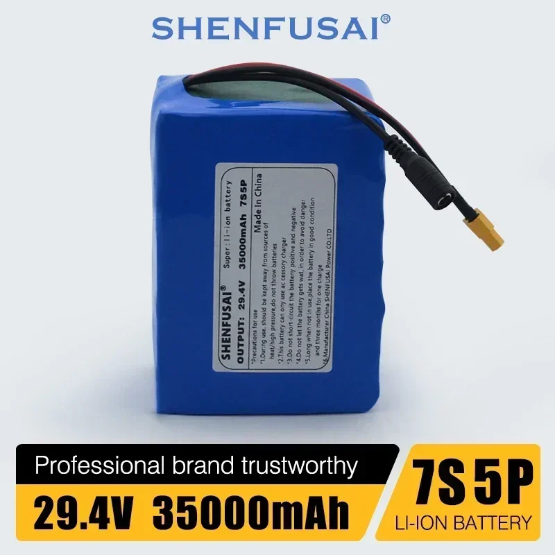 7S5P 24V25.9V Rechargeable Battery Pack Suitable for LED Sound Vacuum Cleaner Light Belt Scooter Toy Car BMS+29.4V Charger