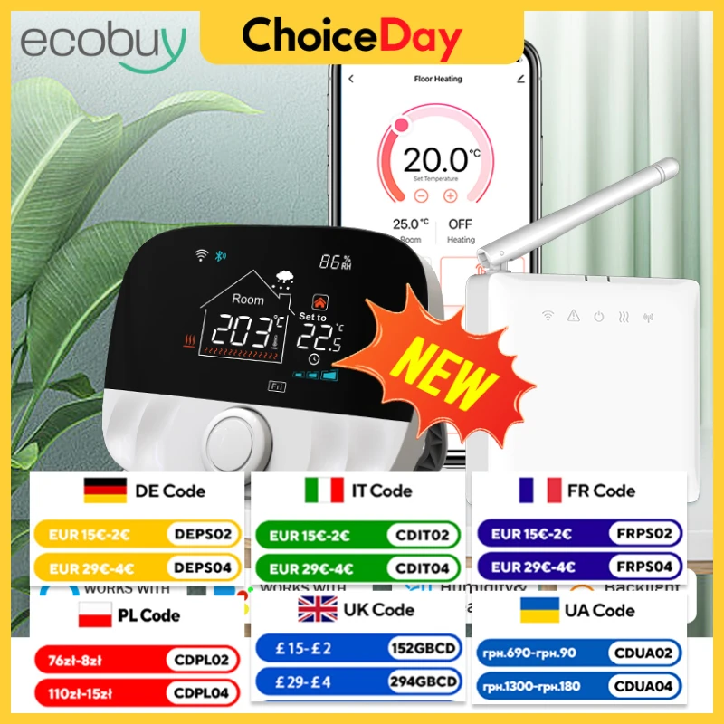 

Tuya беспроводной термостат для газового котла