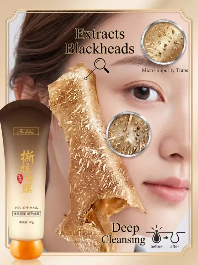 DEEP Clean Peel-Off Mask, Extracts Blackheads, Oil Control & Hydration, Quick Absorption, Pore Minimizer, Shine-Free Finish