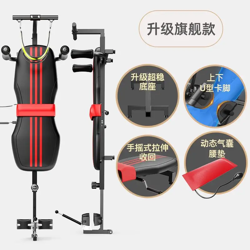 

Home Cervical and Lumbar Spine Relief Device Leg Stretcher Fitness Leg Stretching Equipment Fitness Traction Device