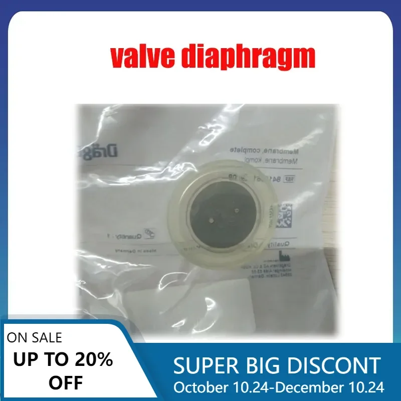 For Drager Savina Exhalation Valve Diaphragm / Dräger Valve / Breathing Anesthesia Machine Accessories 8413661