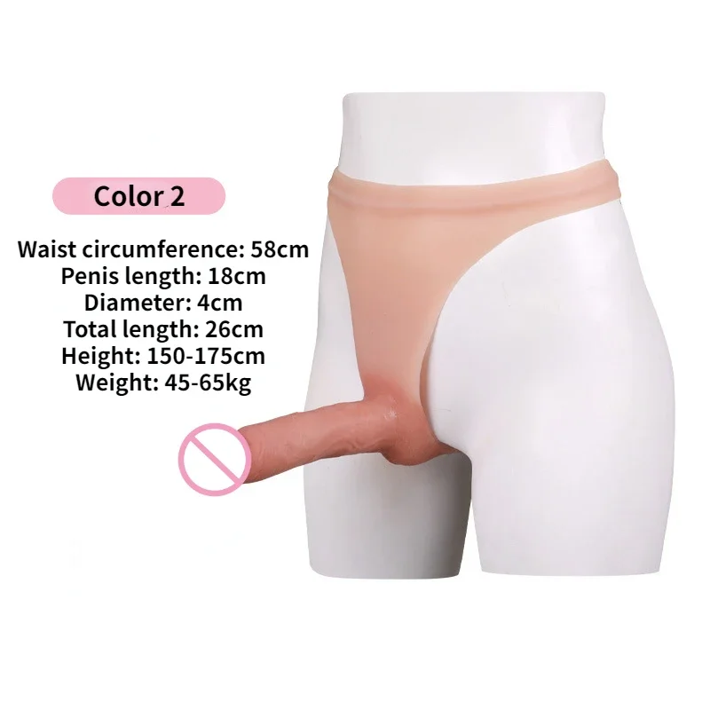 3 Colors Realistic Solid Dildos Strapon Panties For Lesbian Male Silicone Penis For Pants Sex Toys For Couples Gay Masturbator