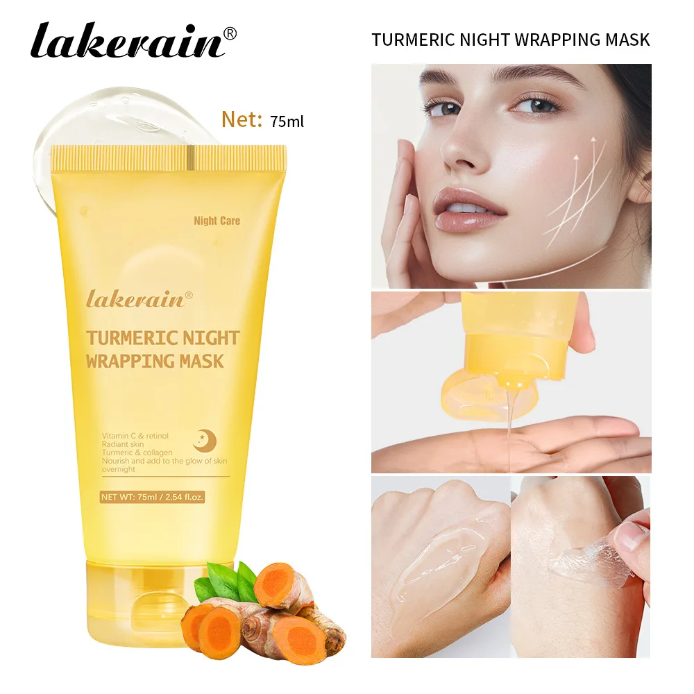 レイカレインピールオフマスク、ディープクレンジング＆デトックスフェイスマスク、黒ずみや不純物を除去し、輝く肌へ