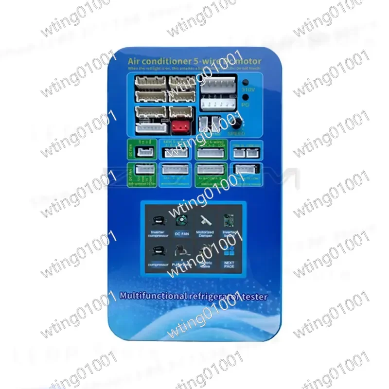 Multifunctional Refrigerator Tester With Touch Screen for Testing Electric Valves Air Conditioning DC Fans