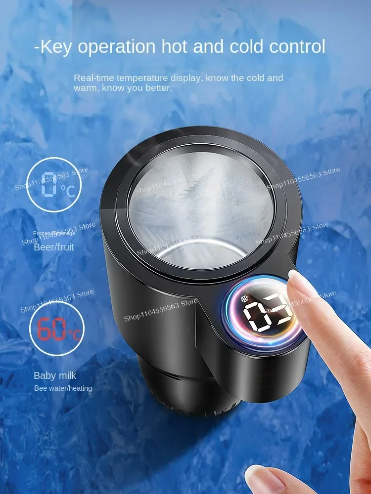 

Multi-purpose heating and cooling temperature control 12V vehicle-mounted intelligent cup
