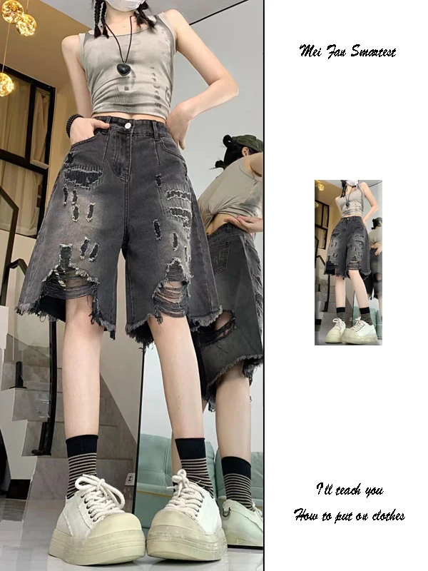 Sweet Spicy Black Grey Denim Shorts Women's Summer New Small Design Sense Frayed Hole Five-Part Trendy Hot Pants
