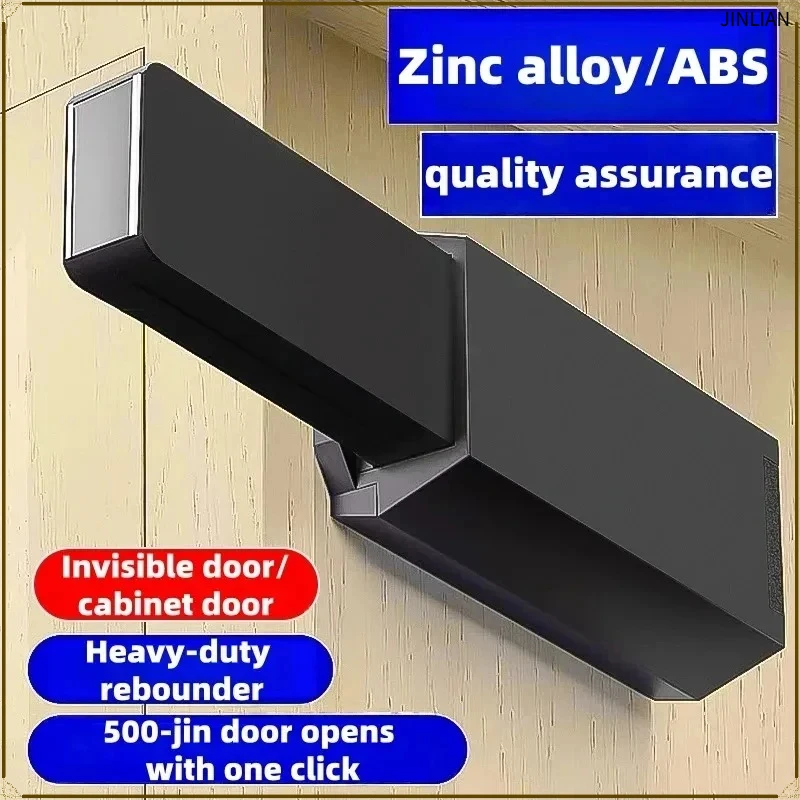 Magnetic Soft Close Push To Open Door Bouncer Latch Cabinet Drawer Wardrobe Stop Home Hardware Accessory