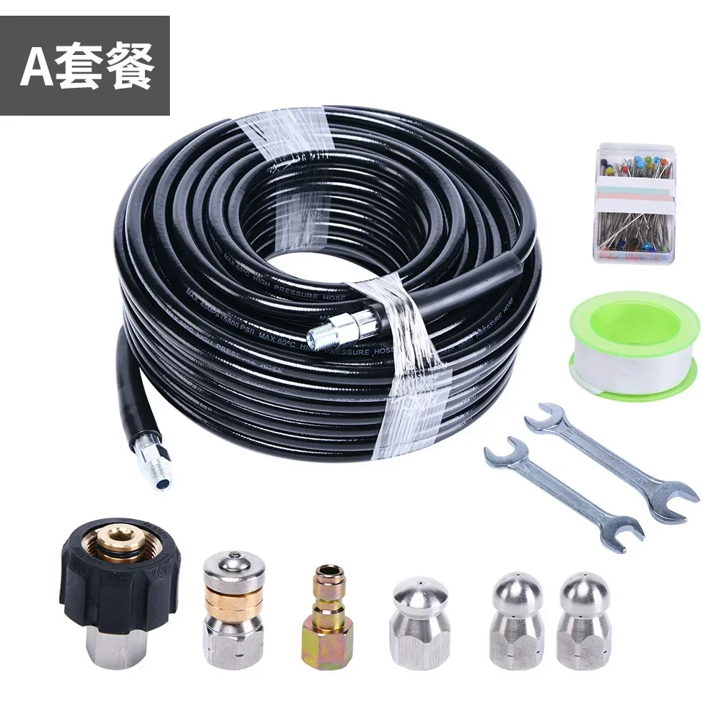 

Pressure Washer Pipe Municipal Water Rat Dredging Pipe Sewer Flusher Kit M22 1/4 Sewer Pipe