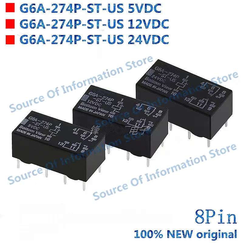 

5PCS G6A-274P-ST-US-5VDC 12VDC 24VDC 8Pin 2A Relay 100% New original