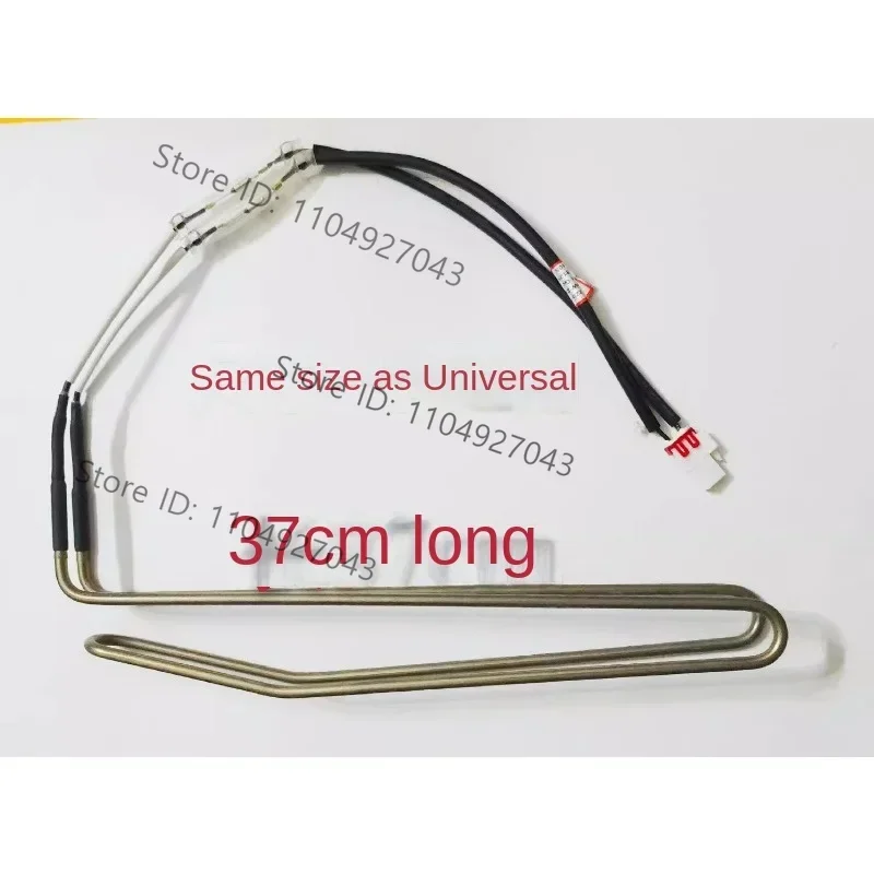 Applicable To Omar Refrigerator Defrosting Heater Heater Tube TCL Refrigerator Defrosting Heating Tube
