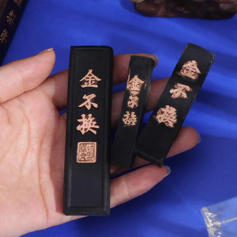 Ancient Painting Calligraphy Ink Stick Black Writing Grinding Ink Block Traditional Calligraphy Solid Ink Art Supplies