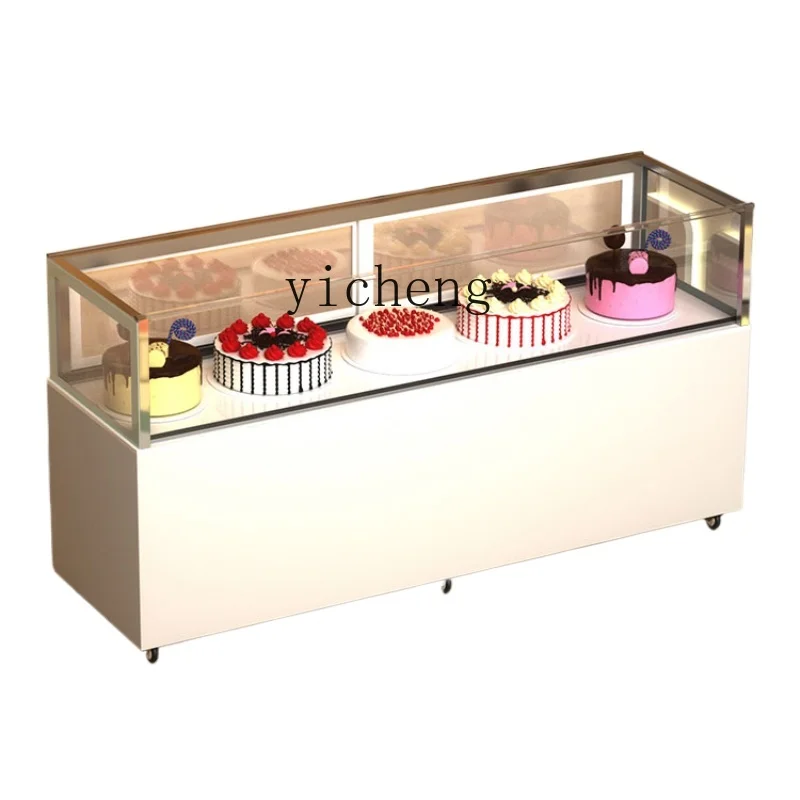 

Tqh Frameless Single Layer Cake Counter Air-Cooled Dessert Cake Showcase Refrigerated Display Cabinet Commercial Vertical