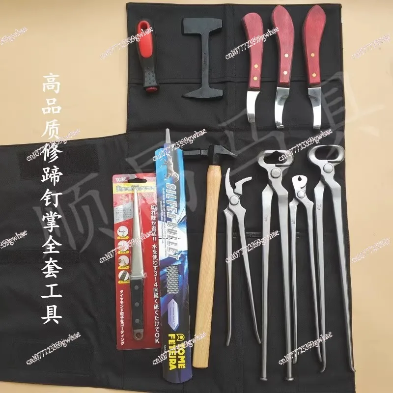 

Импортный высококачественный набор инструментов для обрезки гвоздей для копыт