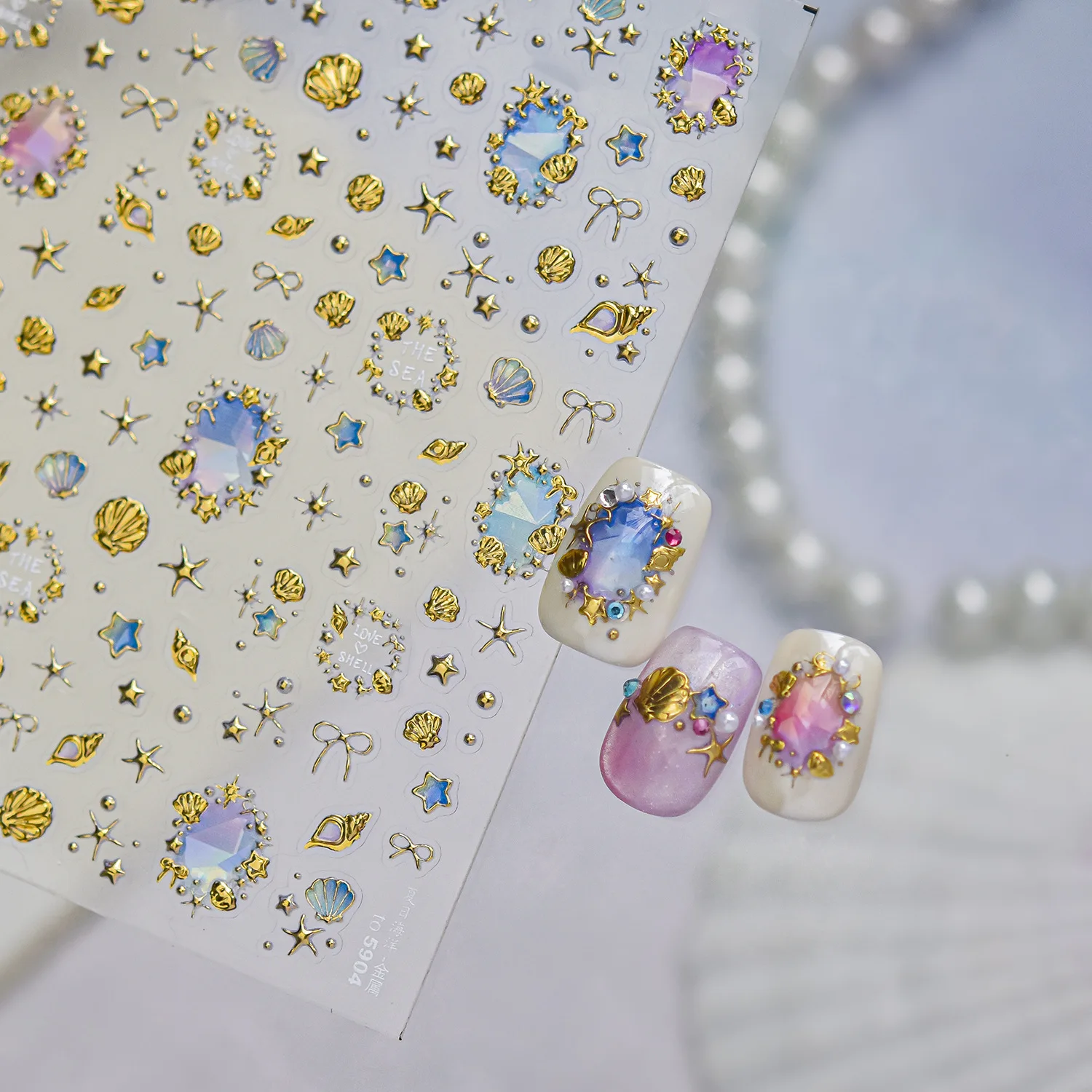 Seaside Vacation 5D Nail Art Sticker Gilded Hologram Ocean Gem Starfish Shell Conch Bow Starry Floral Frame Self Adhesive Decal
