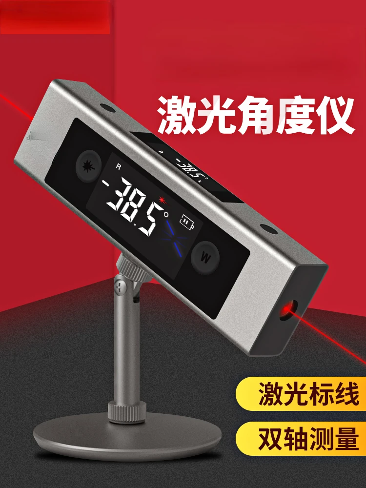 Electronic Digital Display Horizontal Ruler Meter Angle Meter Small Portable Dual-Axis Level Meter